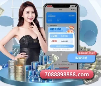 开云体育APP APP