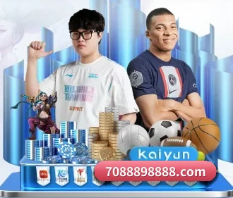 开云体育APP APP 界面